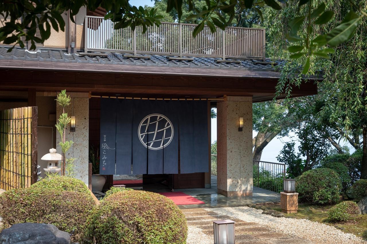 Watei Kazekomichi Atami  Exterior foto